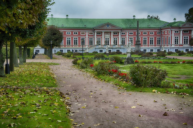Kuskovo imágenes de archivo libres de regalías Kuskovo imágenes de archivo libres de regalías