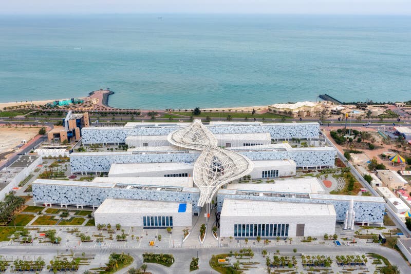 Kuwait Cultural Center Stock Photos Free & RoyaltyFree Stock Photos