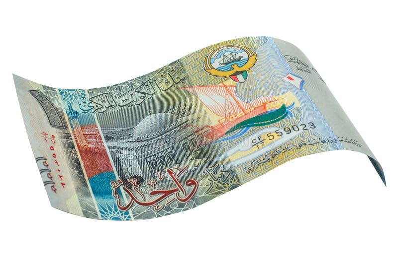 A Kuwaiti Dinar with a Saudi Arabian Riyal Note Close Up Stock Photo
