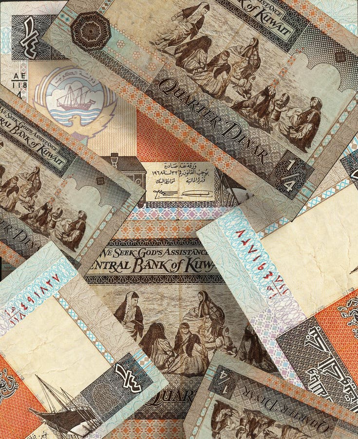 Old kuwait dinar stock photo. Image of still, shot, coin 13838300