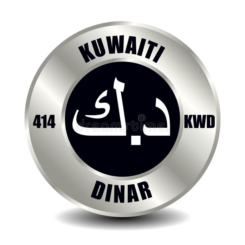 Kuwaiti Dinar Currency Symbol Icon Of Kuwait Stock Vector kuwaiti-dinar-currency-symbol-icon-of-kuwait-stock-vector