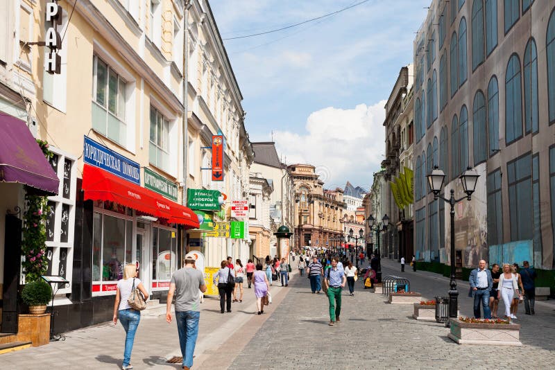Kuznetsky Most Straße in Moskau stockfotografie