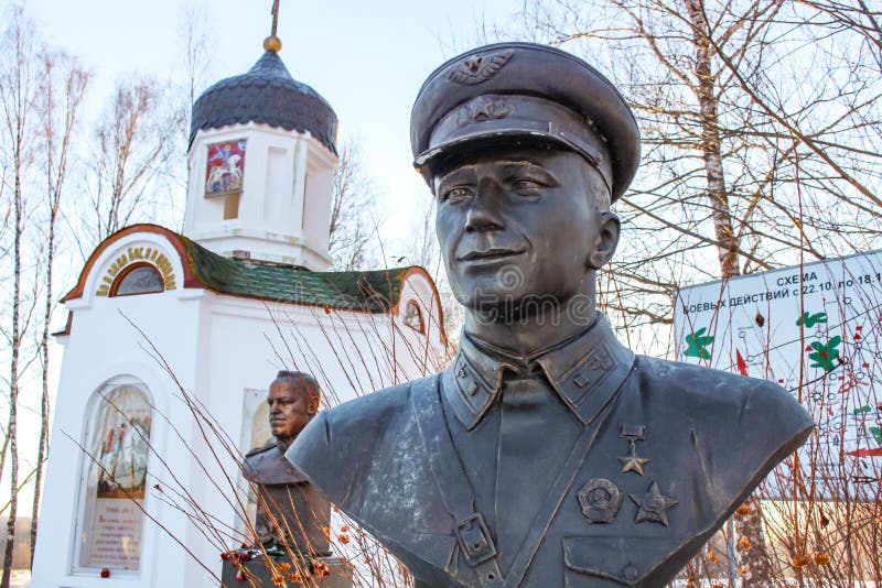 KUZOVLEVO, RUSSLAND - NOVEMBER 2016: V V Talalikhin - ein Jagdflieger lizenzfreies stockfoto KUZOVLEVO, RUSSLAND - NOVEMBER 2016: V V Talalikhin - ein Jagdflieger lizenzfreies stockfoto