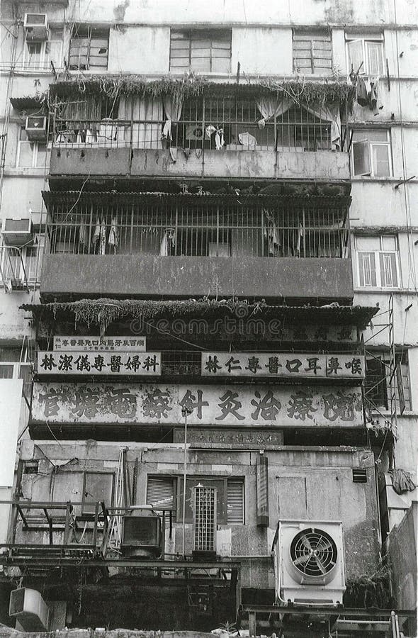 Kwun tong, Hong Kong 1996