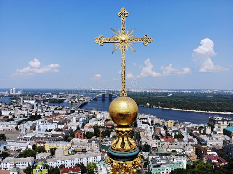 Kyiv - de hoofdstad van de Oekraïne luchtfotografie van hommel Verbazend land met grote en lange geschiedenis Europees land ST royalty-vrije stock afbeelding Kyiv - de hoofdstad van de Oekraïne luchtfotografie van hommel Verbazend land met grote en lange geschiedenis Europees land ST royalty-vrije stock afbeelding