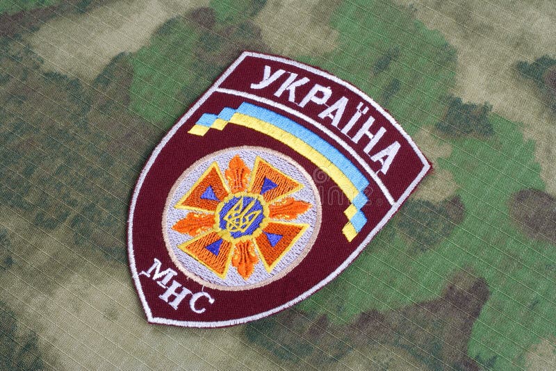 KYIV UKRAINA - Juli, 16, 2015 Statlig räddningstjänst av Ukraina det enhetliga emblemet arkivfoton KYIV UKRAINA - Juli, 16, 2015 Statlig räddningstjänst av Ukraina det enhetliga emblemet arkivfoton