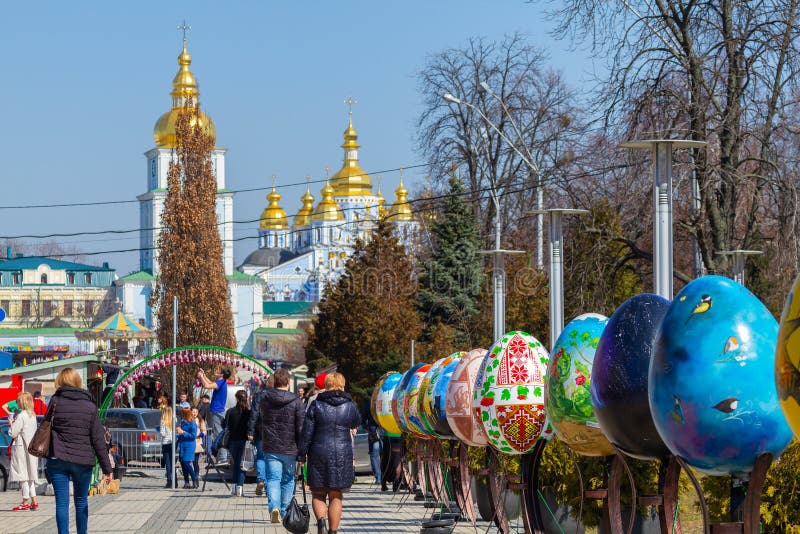 Ukrainian Easter Festival in Kiev
