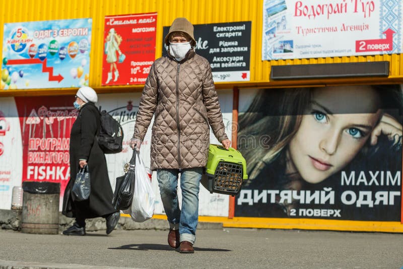Coronavirus Pneumonia Outbreaks in Ukraine royalty free stock photo Coronavirus Pneumonia Outbreaks in Ukraine royalty free stock photo
