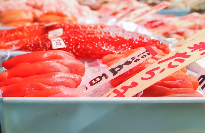 Kyoto, Japan - 2010: Fresh tuna sashimi at a market royalty free stock photo Kyoto, Japan - 2010: Fresh tuna sashimi at a market royalty free stock photo