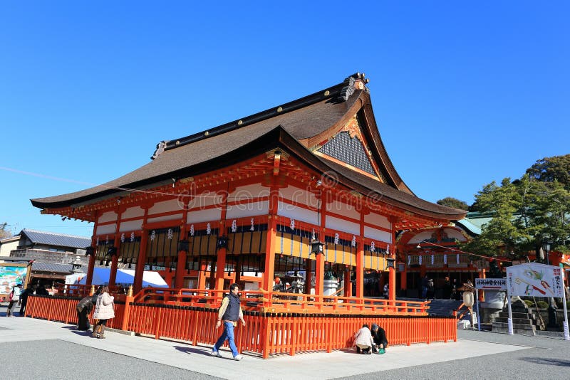 KYOTO, JAPAN - JANUARY 14: Unidentified people at Fushimi Inari