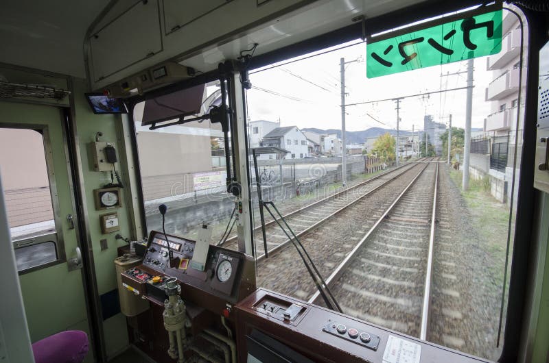 View from Inside of Retro-style Tram of Randen Kitano Line in Kyoto ...