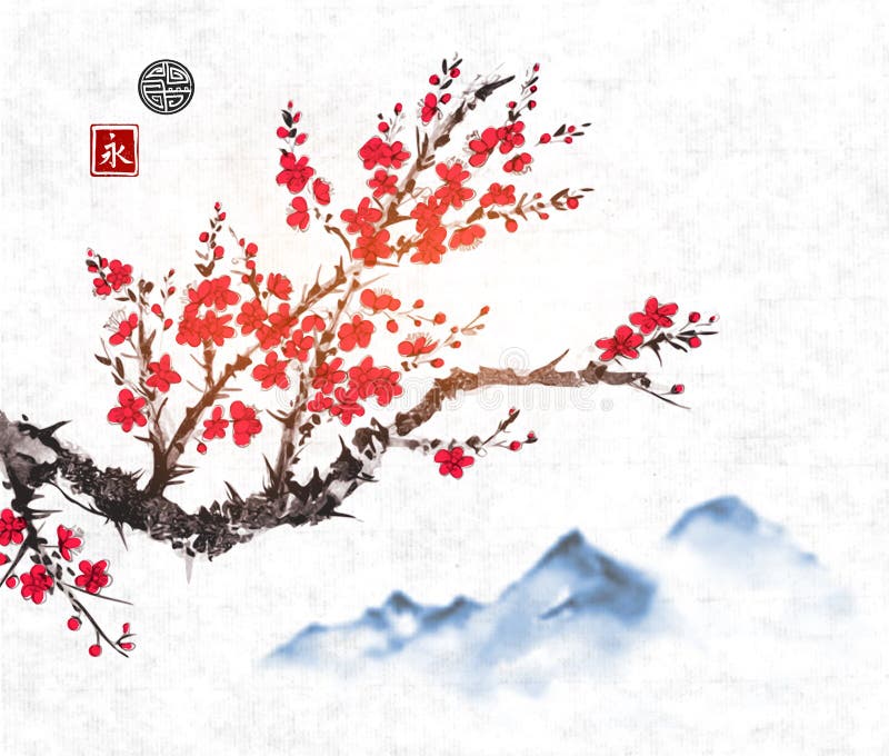 Körsbärsröd sakura trädfilial i blomning och avlägsna blåa berg på rispapperbakgrund stock illustrationer Körsbärsröd sakura trädfilial i blomning och avlägsna blåa berg på rispapperbakgrund stock illustrationer