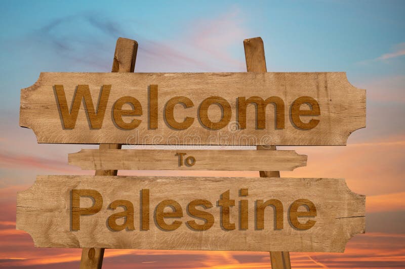 L'accueil vers la Palestine se connectent le fond en bois illustration stock L'accueil vers la Palestine se connectent le fond en bois illustration stock