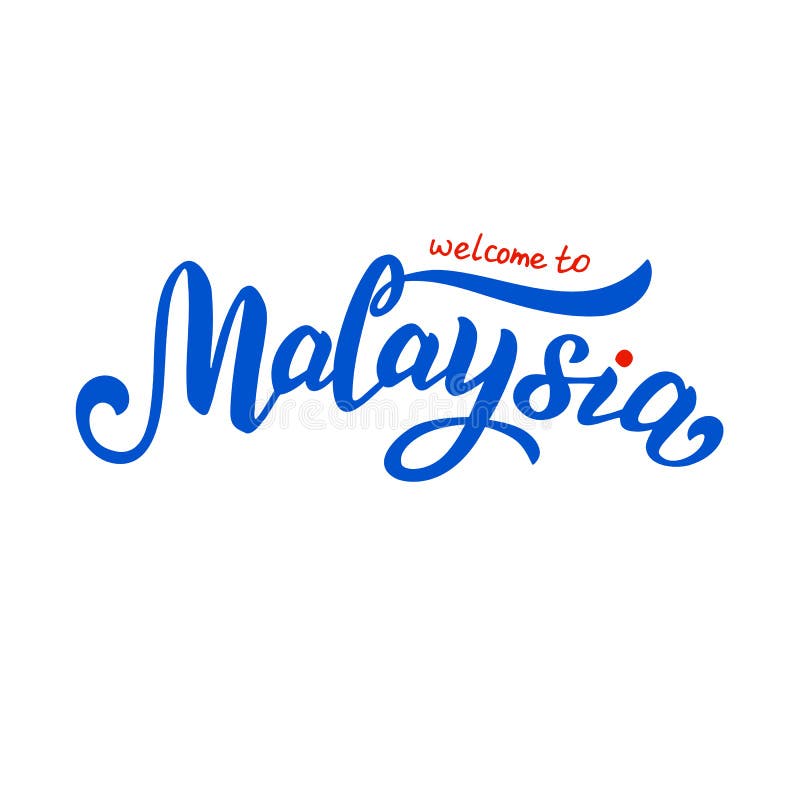 L'accueil à la main de la Malaisie a esquissé le logo Stigmatisant pour des affaires de touristes, hôtels, souvenirs illustration de vecteur L'accueil à la main de la Malaisie a esquissé le logo Stigmatisant pour des affaires de touristes, hôtels, souvenirs illustration de vecteur