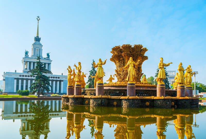 L'amicizia decorata della fontana di nazioni e del padiglione 1, VDNH, Mosca