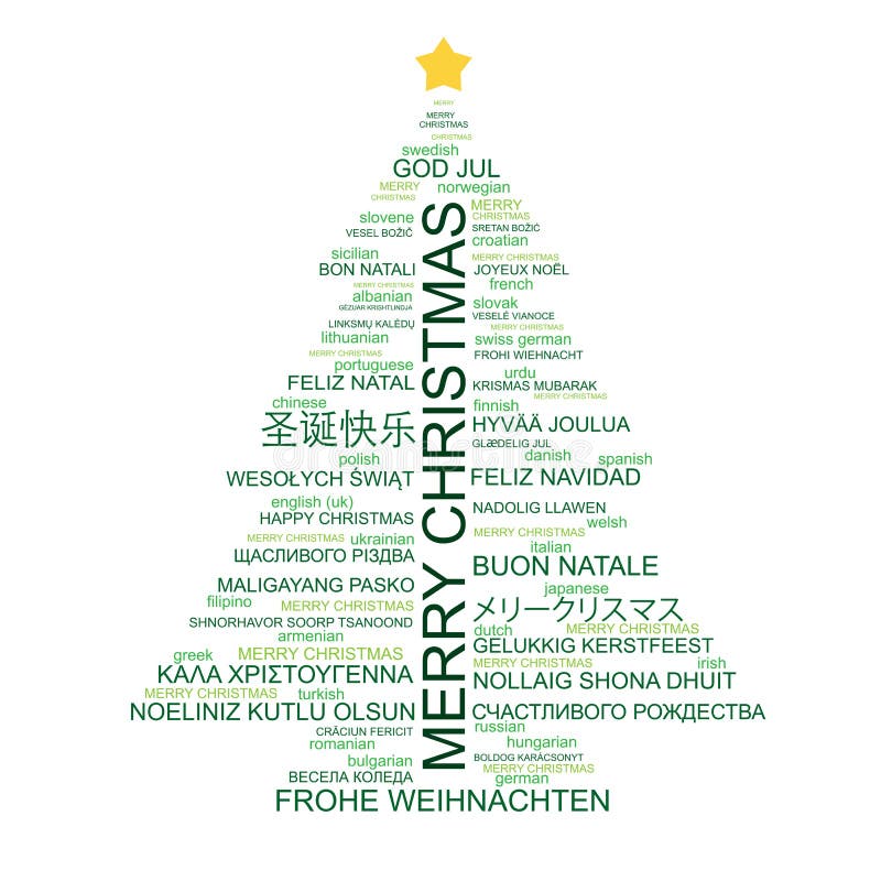 L'arbre de Noël a formé du type illustration de vecteur L'arbre de Noël a formé du type illustration de vecteur