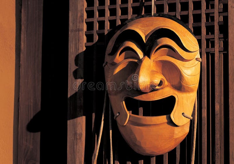 Asia fotografie stock