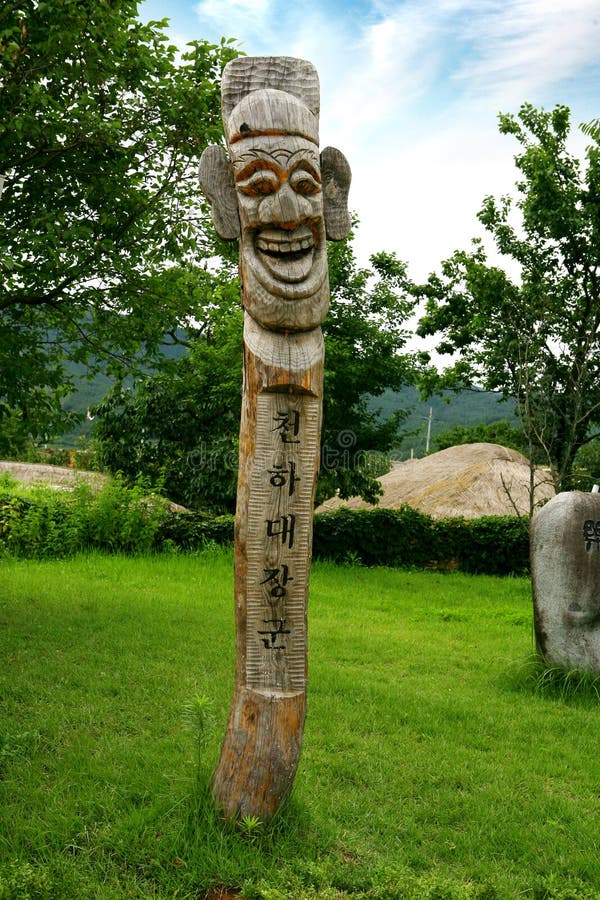 Asia fotografia stock libera da diritti