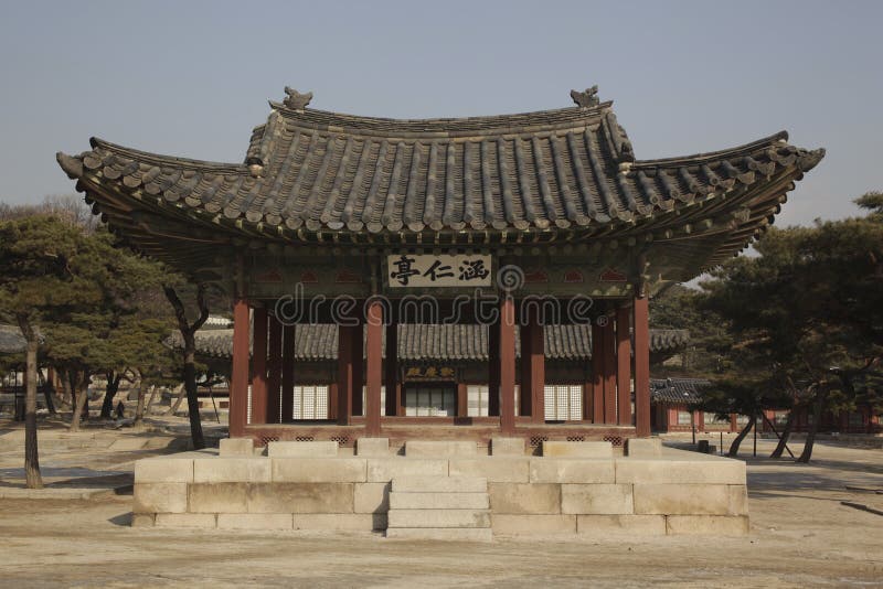 Asia fotografia stock