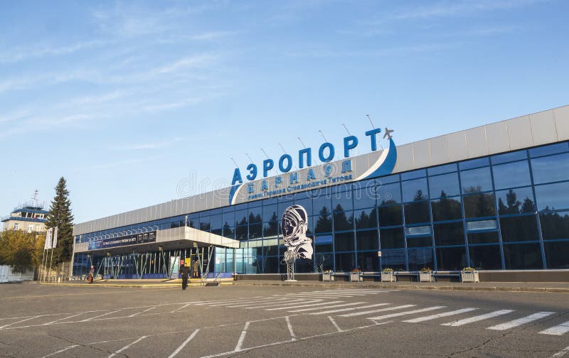 L'aéroport international barnaul porte le nom de l'allemand stepanovich Titov. Territoire altaï