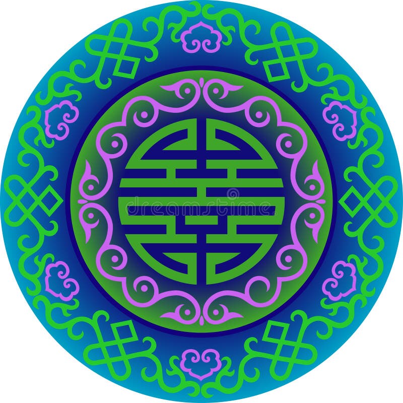 L'elemento d'annata floreale del modello tradizionale asiatico cinese orientale dell'ornamento di vettore ha tagliato l'Asia cent royalty illustrazione gratis L'elemento d'annata floreale del modello tradizionale asiatico cinese orientale dell'ornamento di vettore ha tagliato l'Asia cent royalty illustrazione gratis