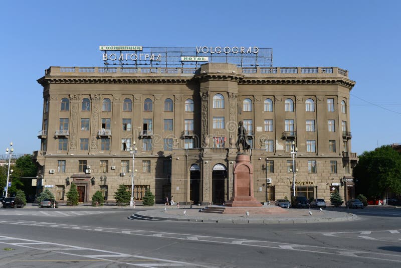 L'hotel Volgograd a Volgograd Fotografia Editoriale Immagine di