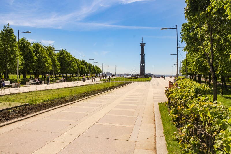 La Avenida Principal Del Parque Foto de archivo editorial Imagen de