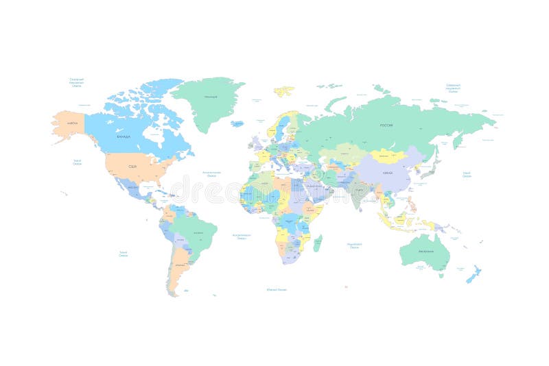 La Carte Du Monde Avec Des Pays Et Des Villes A énuméré