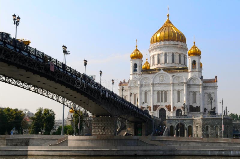 The Cathedral of Christ the Saviour, Moscow. The Cathedral of Christ the Saviour, Moscow