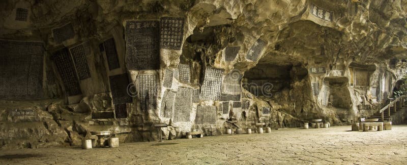 La caverna sette della foresta dello Stele star la sosta guilin fotografia stock La caverna sette della foresta dello Stele star la sosta guilin fotografia stock