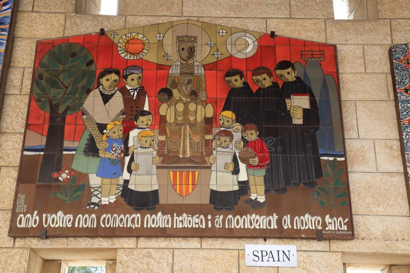 La chiesa dell'annuncio immagine stock libera da diritti La chiesa dell'annuncio immagine stock libera da diritti