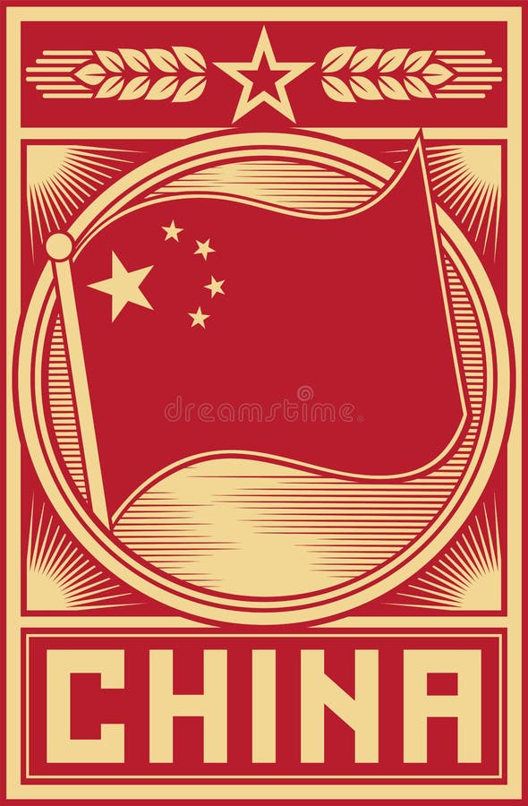 La Cina royalty illustrazione gratis La Cina royalty illustrazione gratis