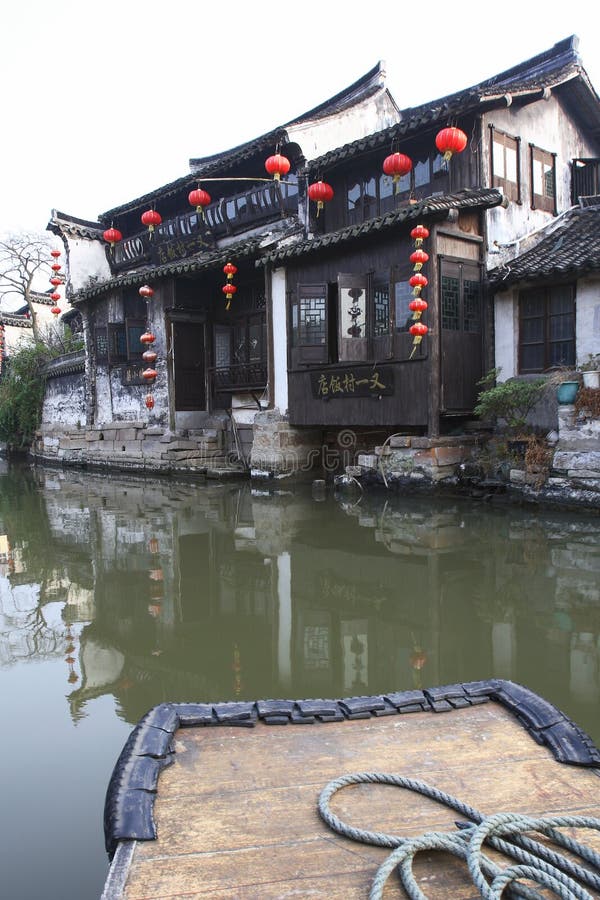 El pueblo acuático chino - Xitang 4 foto de archivo