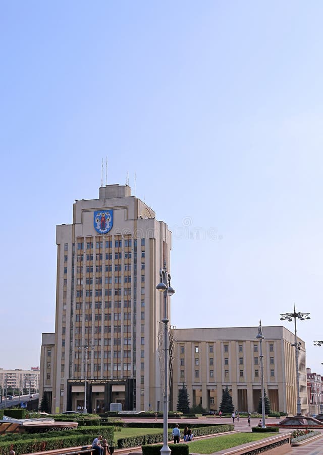 La costruzione dell'università pedagogica dello stato bielorusso fotografia stock La costruzione dell'università pedagogica dello stato bielorusso fotografia stock