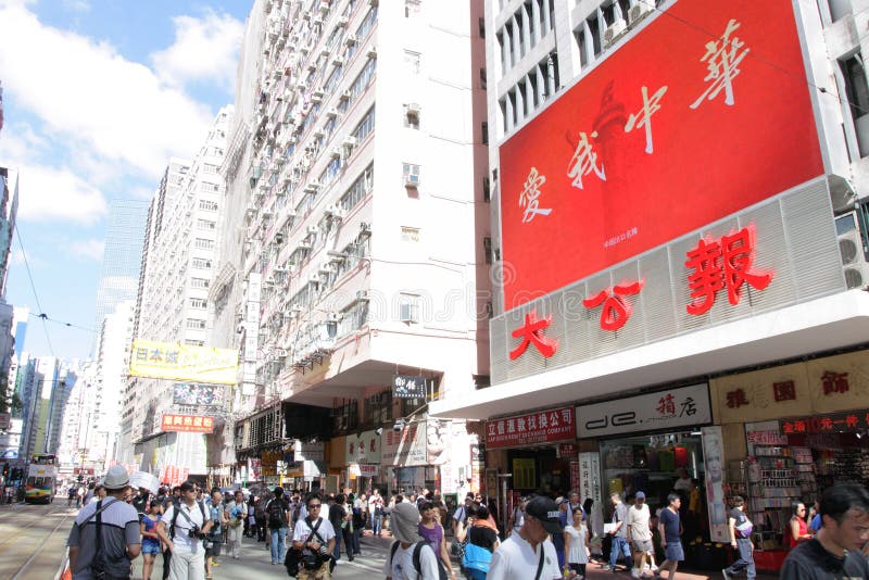 La ?educación nacional? levanta furor en Hong-Kong