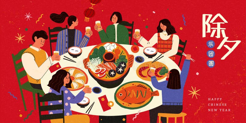 La famille asiatique apprécient le dîner de réunion