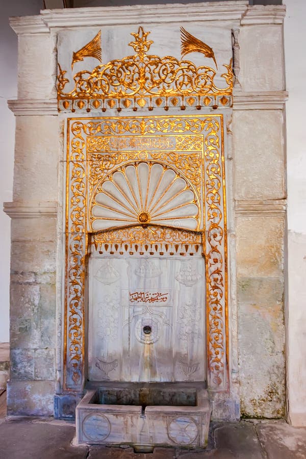 La fontaine des larmes dans le palais de Bakhchisaray, Crimée images libres de droits La fontaine des larmes dans le palais de Bakhchisaray, Crimée images libres de droits