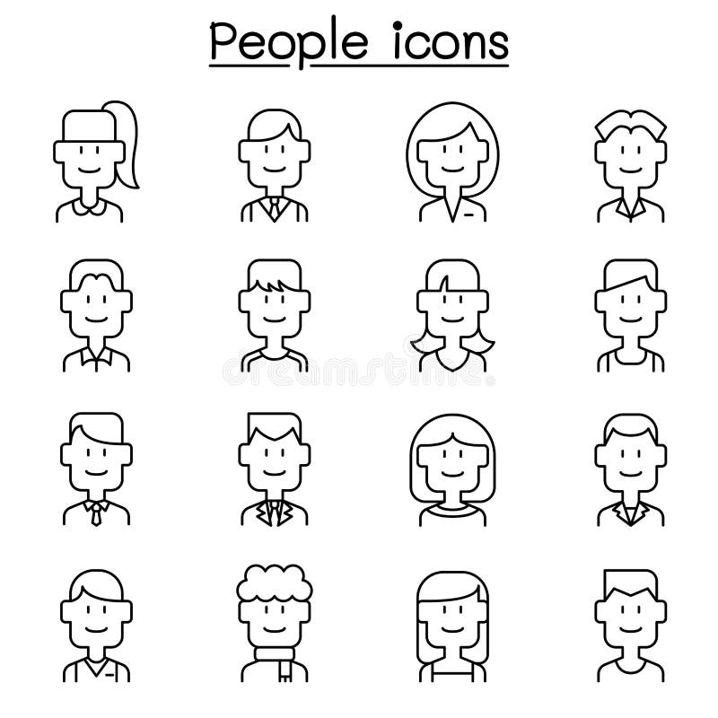 La gente, persona, carriera, insieme dell'icona di professione nella linea stile sottile royalty illustrazione gratis