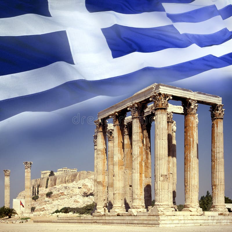 La Grèce - Athènes images libres de droits La Grèce - Athènes images libres de droits