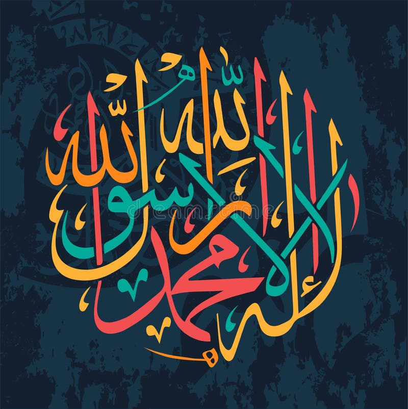 My Image 12