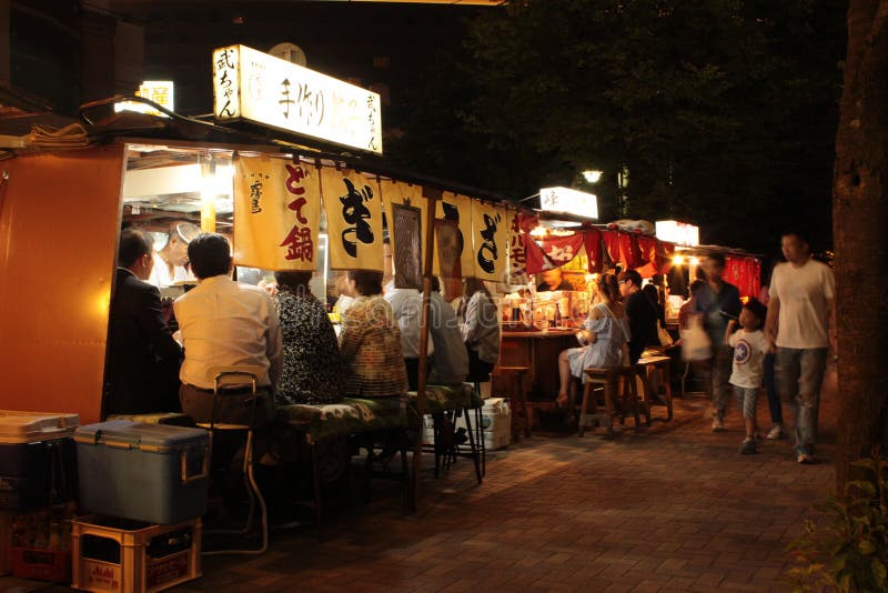 La nourriture célèbre du ` s de Fukuoka cale le yatai photo stock La nourriture célèbre du ` s de Fukuoka cale le yatai photo stock