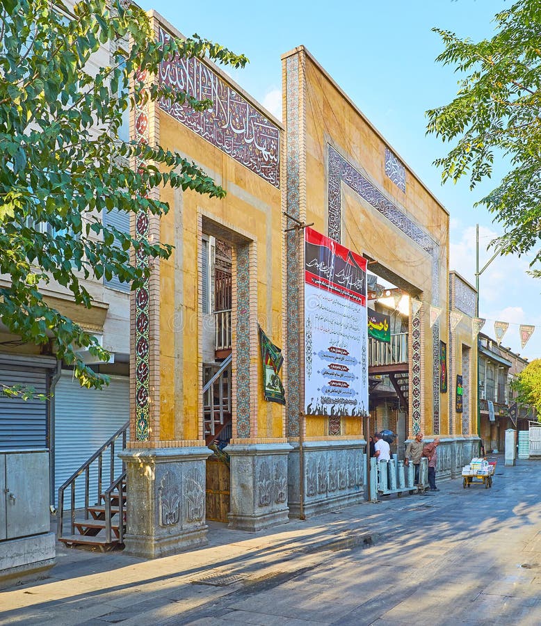 La puerta del bazar magnífico de Teherán fotografía de archivo libre de regalías La puerta del bazar magnífico de Teherán fotografía de archivo libre de regalías