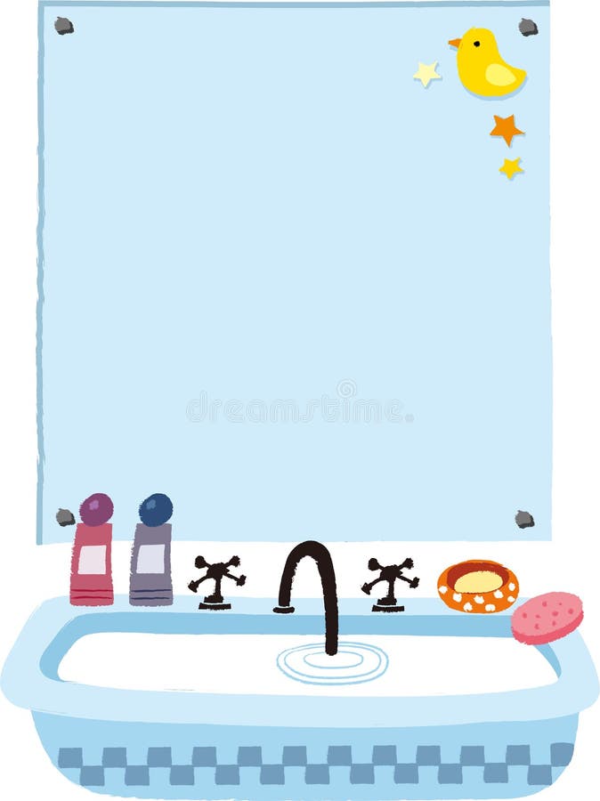 La vista dello specchio illustrazione vettoriale La vista dello specchio illustrazione vettoriale