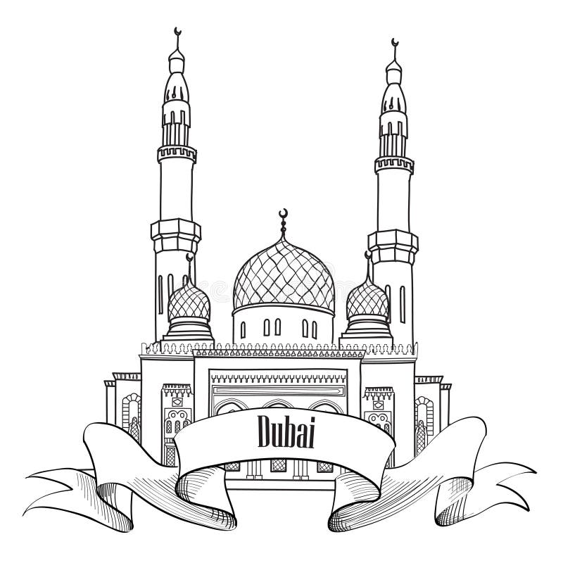 Label de ville de Dubaï Symbole des EAU de voyage illustration de vecteur Label de ville de Dubaï Symbole des EAU de voyage illustration de vecteur