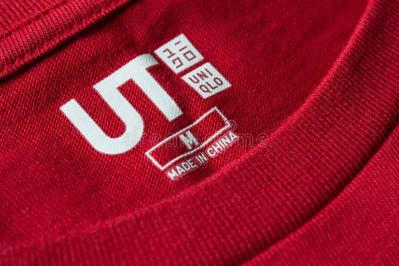 Uniqlo TShirt logo Simple  branded TShirt  original premium tshirt   Shopee Philippines