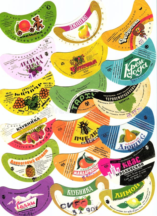 Paper Labels from Bottled Carbonated Sweet Drinks Produced in Th