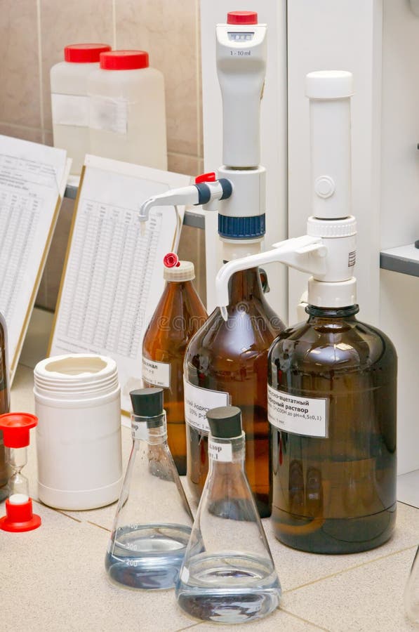 Laboratoire chimique image libre de droits Laboratoire chimique image libre de droits