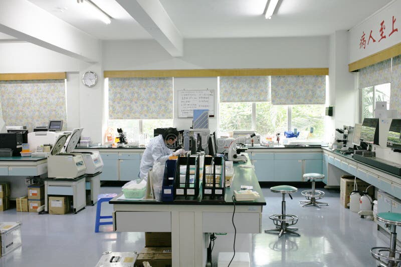 Laboratory