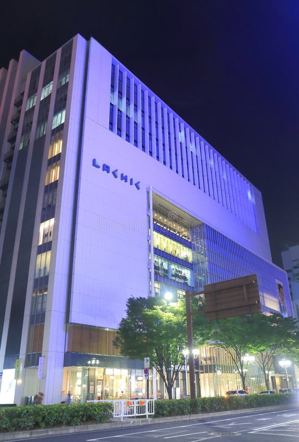 Sakae Nagoya cityscape Japan stock images Sakae Nagoya cityscape Japan stock images