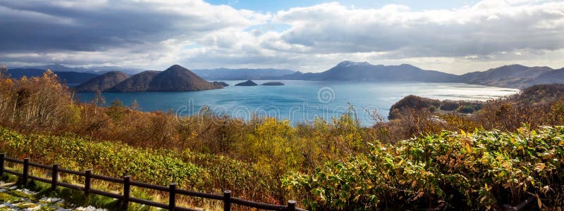 Lago Toya Hokkaido, Japão foto de stock Lago Toya Hokkaido, Japão foto de stock